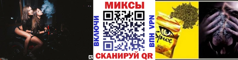 Купить где  Беломорск  Бутират 99% 