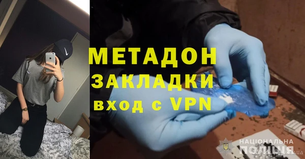 гашик Аркадак