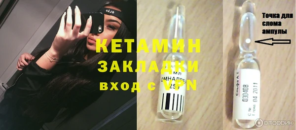 apvp Апатиты