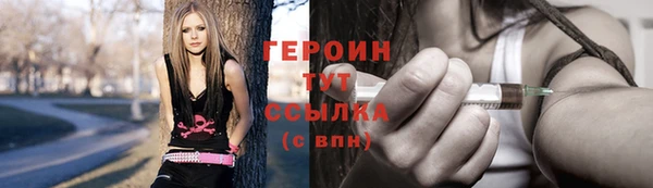 гашик Аркадак