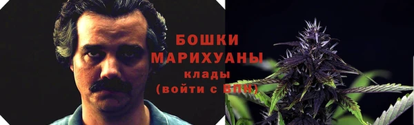 героин Армянск