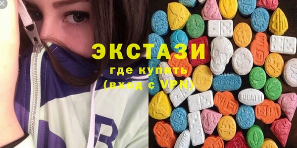 гашик Аркадак
