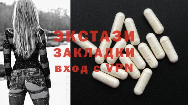 гашик Аркадак
