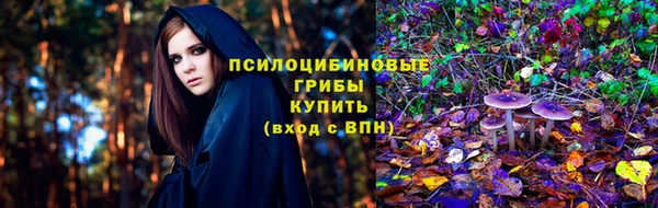героин Армянск
