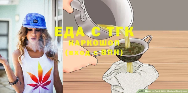 героин Армянск