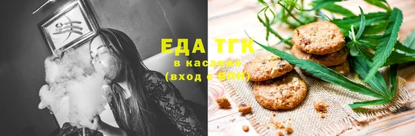 apvp Апатиты