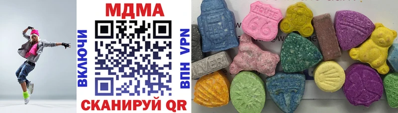 Купить закладки  Беломорск  MDMA молли 